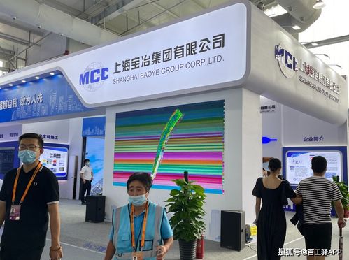 直擊現(xiàn)場(chǎng) 工程咨詢與建筑服務(wù)展全貌——小驛帶你探秘信息咨詢服務(wù)