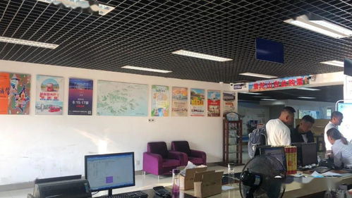 舟山16個(gè)旅游咨詢服務(wù)中心 信息咨詢服務(wù)大寫(xiě)的優(yōu)秀