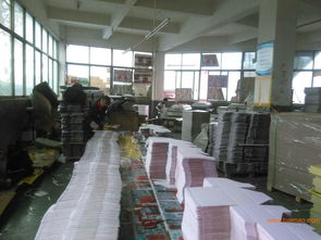 陜西出色的資料印刷廠家及西安印刷公司分布與價(jià)格咨詢指南